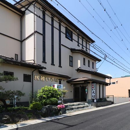 Business Ryokan Iroha Minokamo Exterior foto